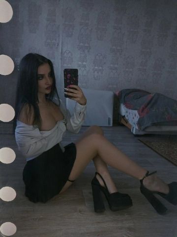 Фариза
